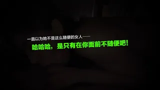 三上悠亚