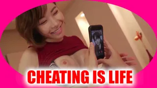 JAV PMV - Cheating is Life 