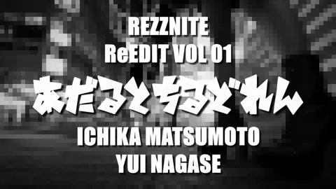 ReEdit Vol 01