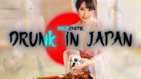 Drunk in Japan