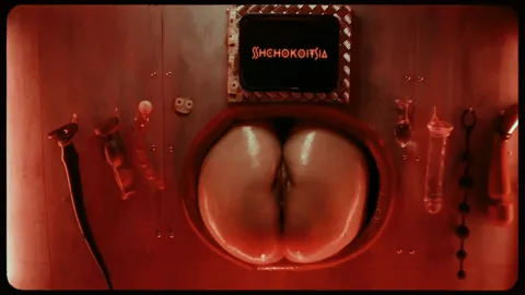 How Would You Like It (PMV)