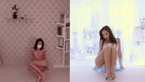 GAIN(가인) - Paradise Lost