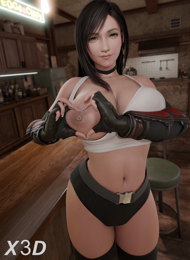 Yummy - A Tifa HMV