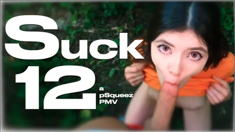 pSqueez - Suck 12