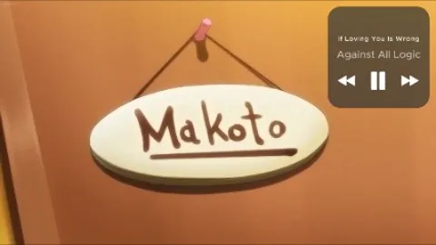 HMV - Makoto Censored (3) - Kaoru's Unseen Reward