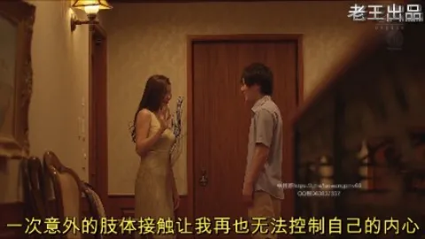 妻子出轨的原因