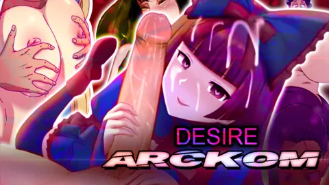 DESIRE | HMV [Arckom]
