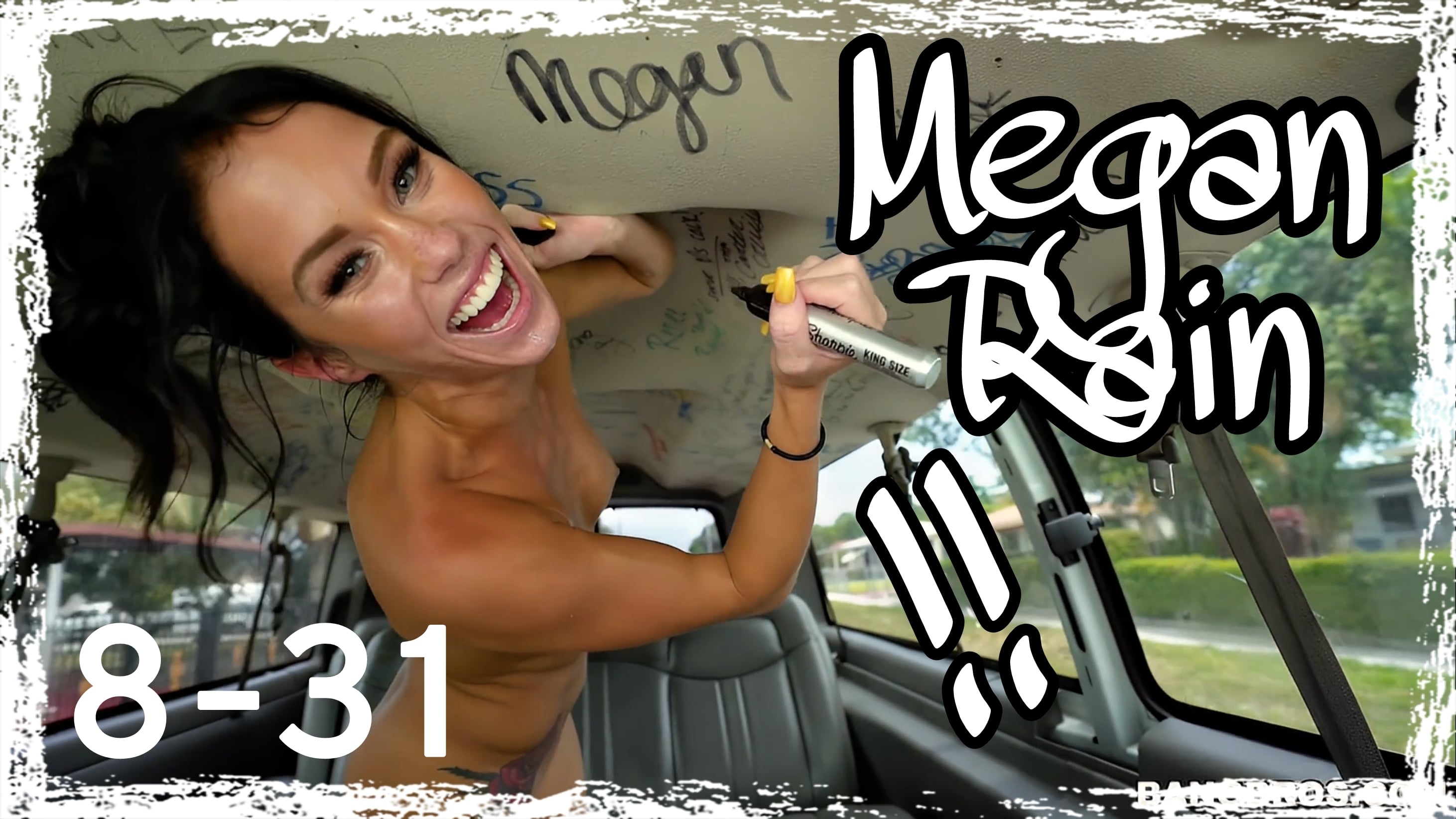 PMV MeganRain Hollow