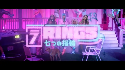 7 COCKRINGS