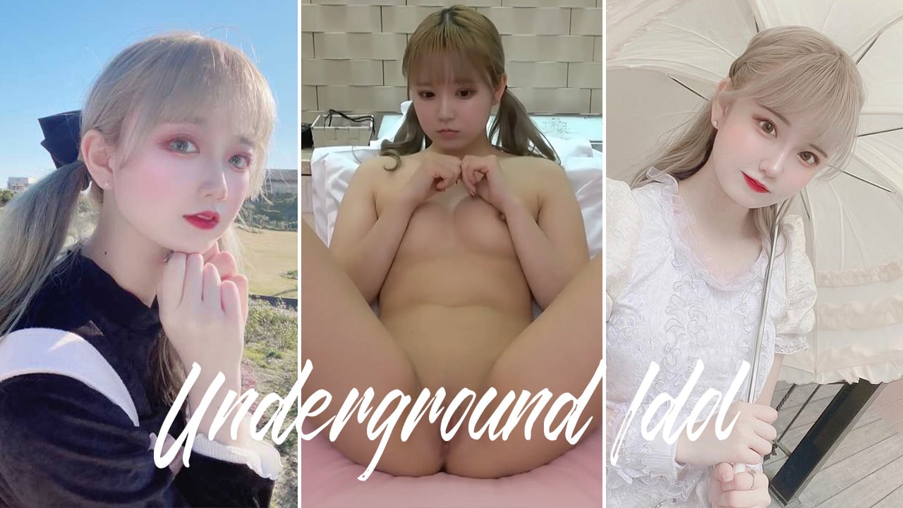 Future of Japanese Underground Idol