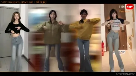 [Premium] Vol021 Jeans rock