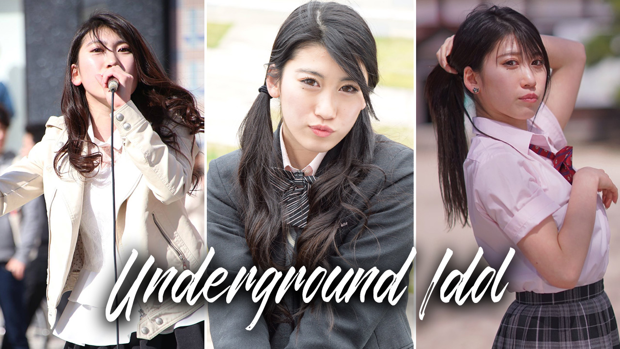 Future of Japanese Underground Idol Vol 2