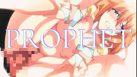 Prophet - Masterpiece 🌟 Hmv