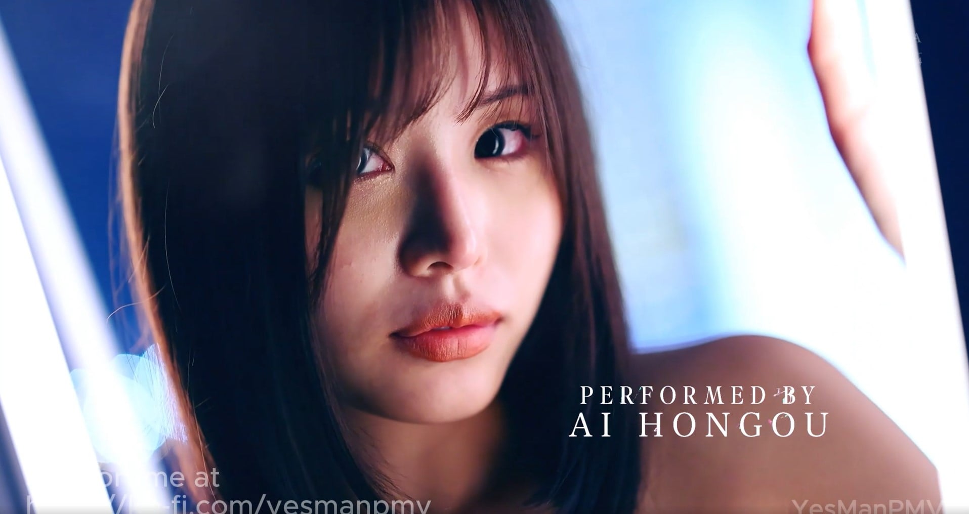 Ai Hongo COMEBACK DOWN