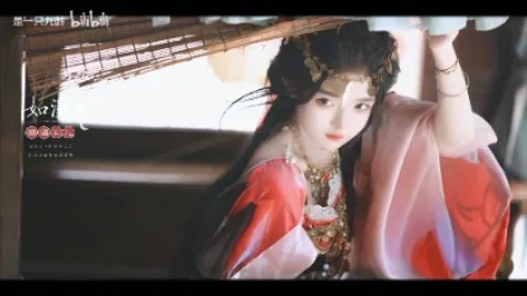 FRJDPD - SING Dancer