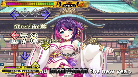 NSFW DDR - New Year at the Divine Light Shrine