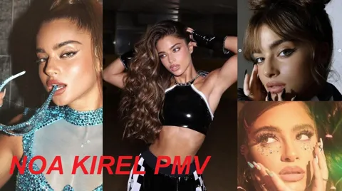 noa kirel goon pmv (ata ani olai)