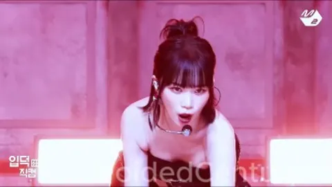 Euphoria Rush Chaewon Snippet