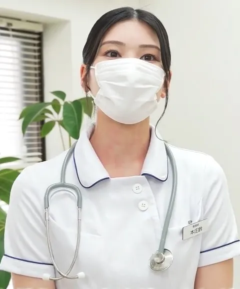 Oishiiwa City Nurse Station - 1st Day