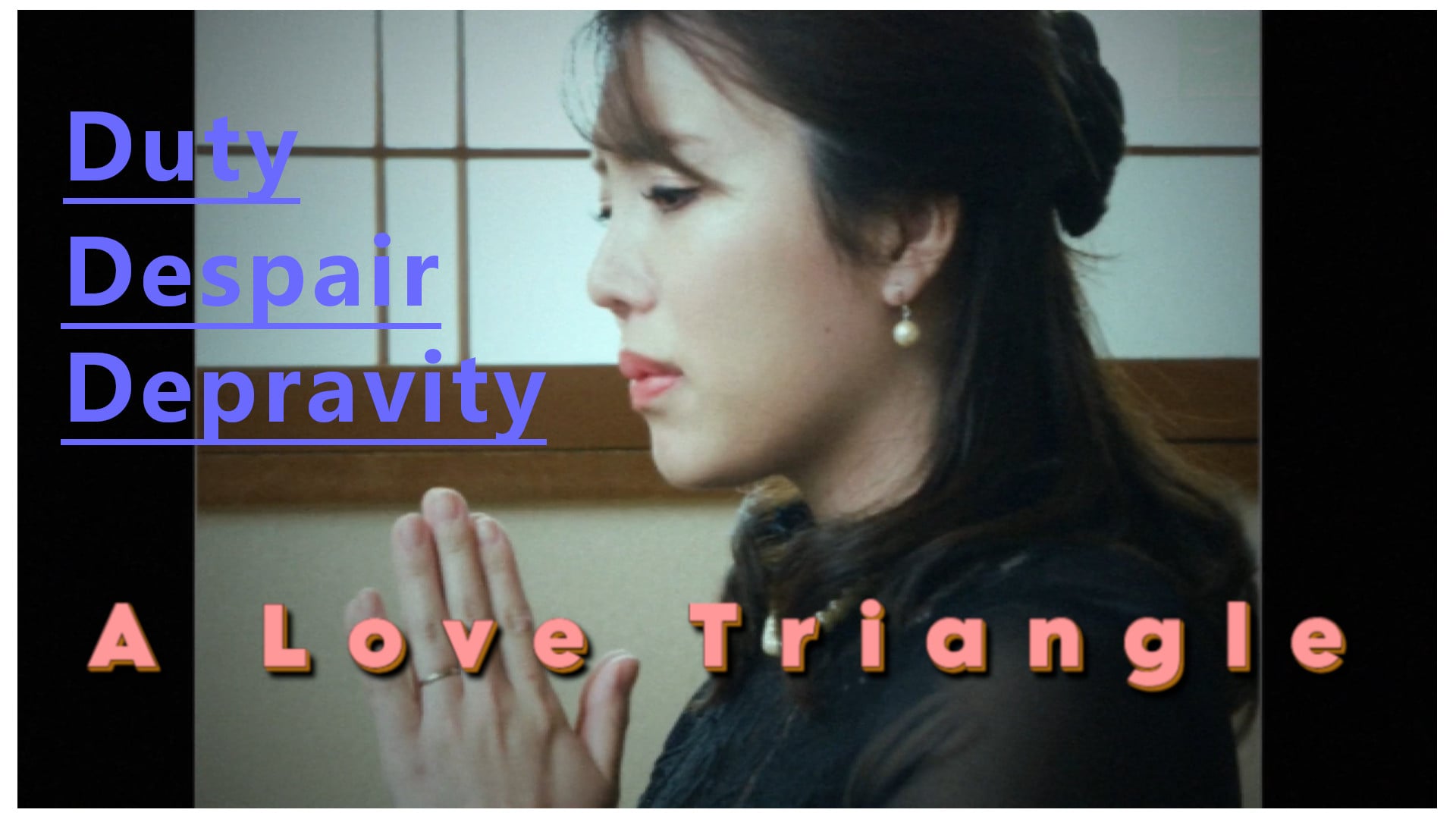 Peliculas de Kokoro - Riho Matsumoto in a Love Triangle of Duty, Despair, and Depravity