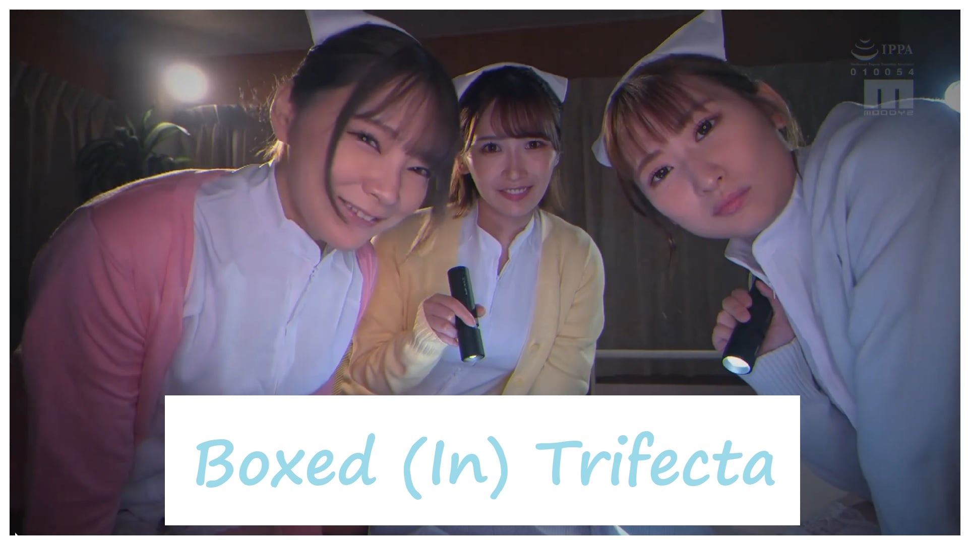 Oishiiwa City Nurse Station - 3rd Day Trifecta (Boxed(In))