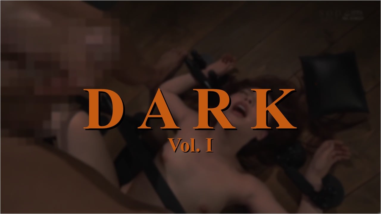 CH Dark Series Vol 1