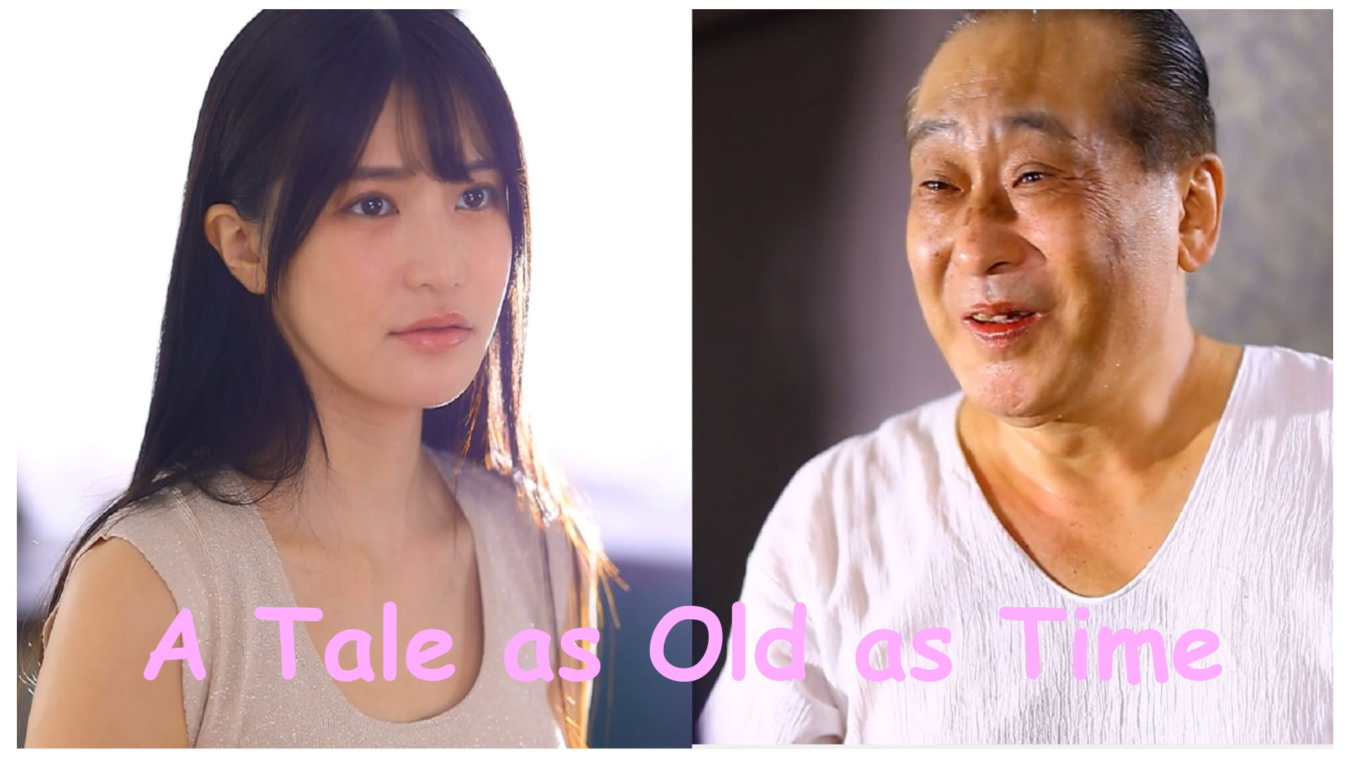 Chinpo's Journal of Cuties 03 - A Tale as Old as Time