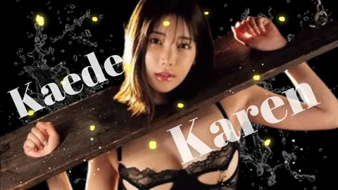 PJ-059 Hot Japan Bondage Orgasm Squirt Kaede Karen