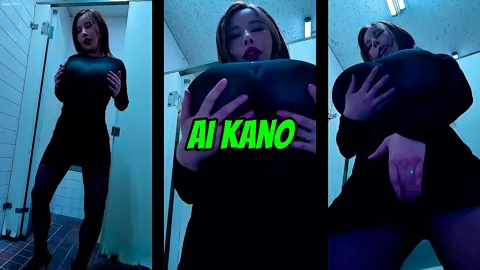 Ai Kano - Japanese Bimbo Slut - Enhanced Version 1080p 