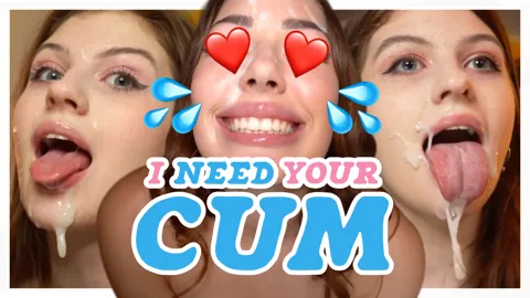 I Want Your Cum