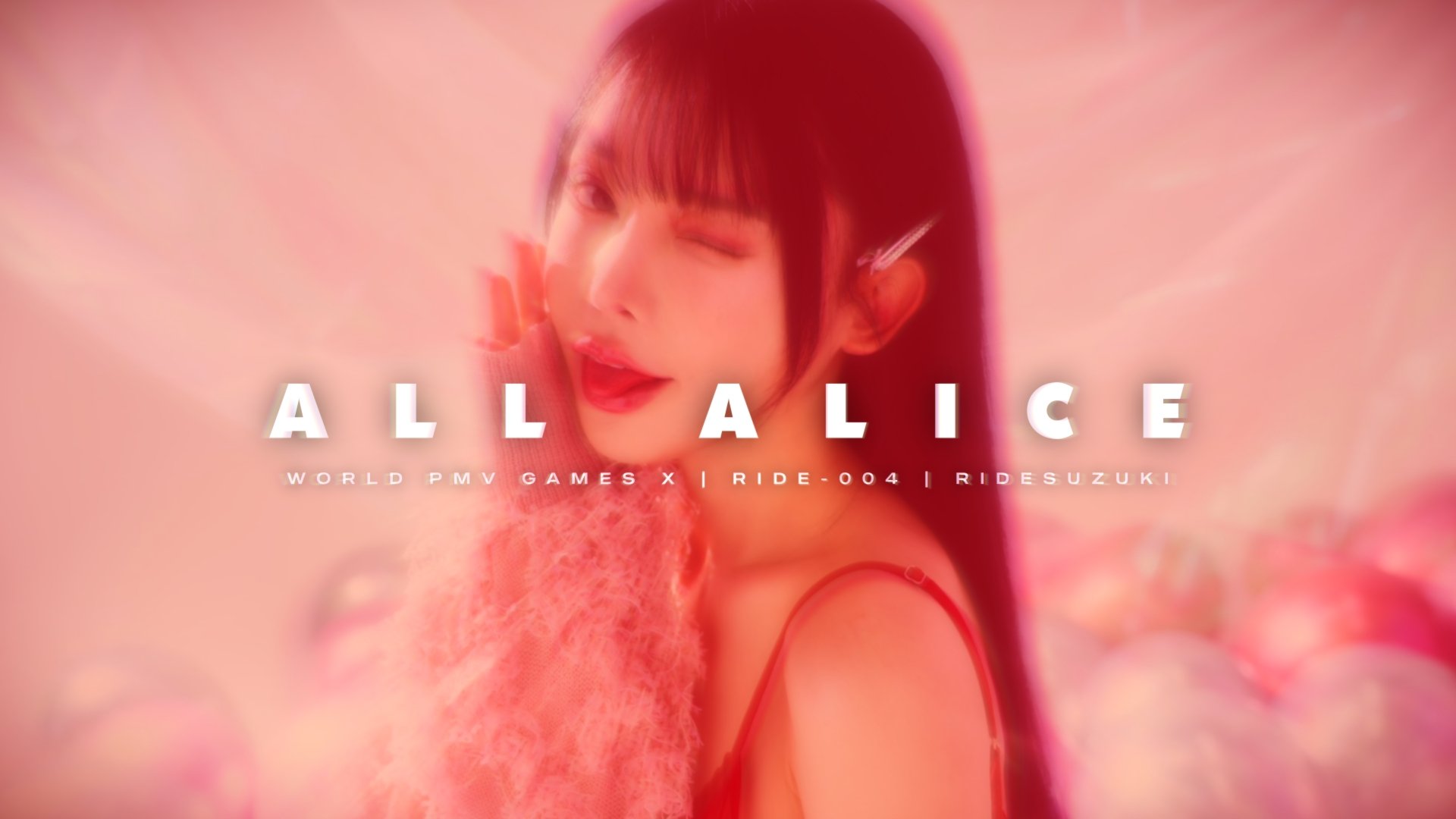 All Alice - World PMV Games X