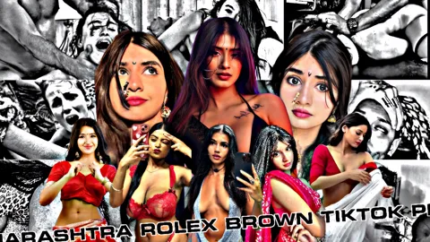 TikTok Brown by Rolex