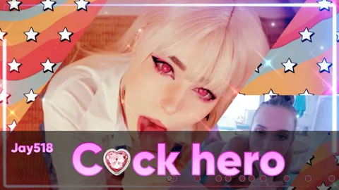 Best Friend by Cum4music Cock Hero