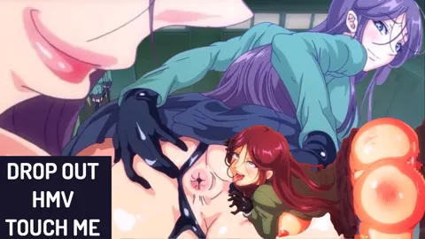 DROP OUT HMV - TOUCH ME