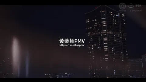 HYS PMV 05 Preview