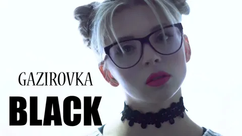 After party | PMV (GAZIROVKA - Black)