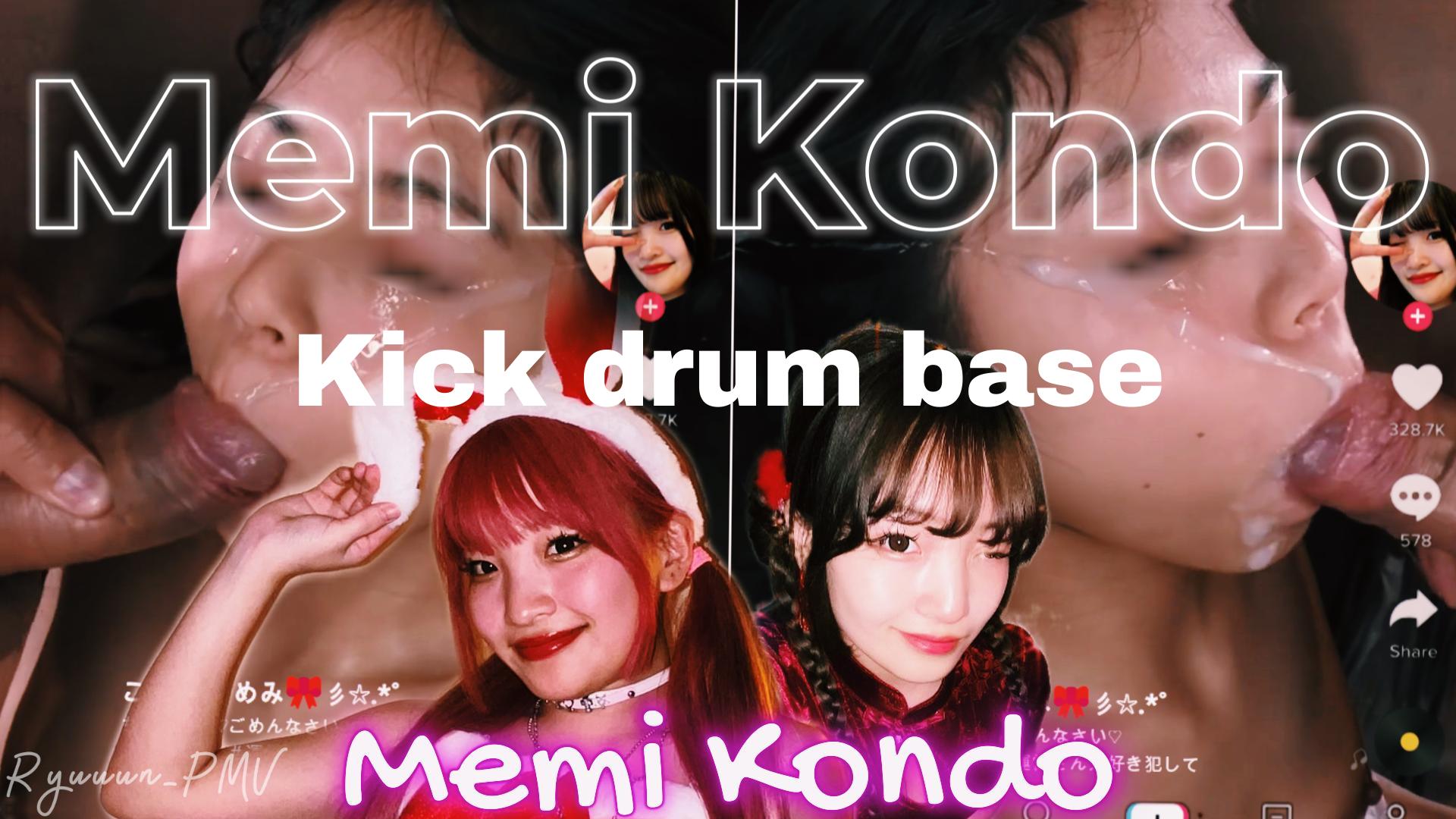 【PMV】Kick drum base dance ~M3mi K♡ndo~ Tiktoker