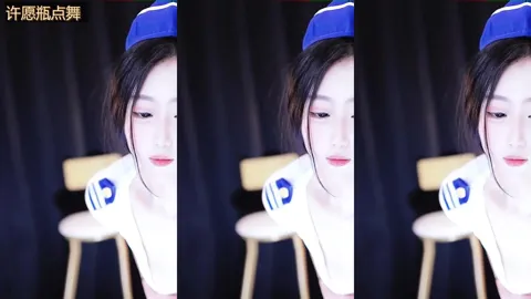 [NetEase CC Live Peach Oolong] Details presented