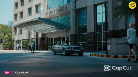 You are an asian slut (Supernova)