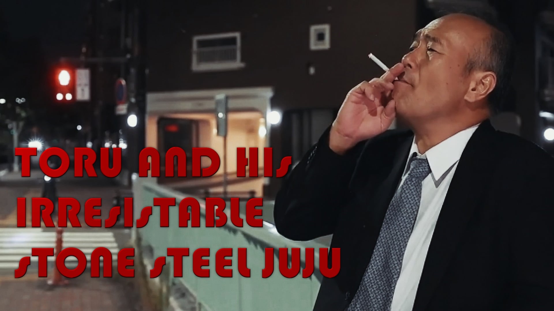 Shamisen Toru - Toru and His Irresistable Stone Steel Juju