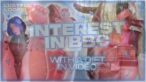 Interest in BBC - Lustful Loops