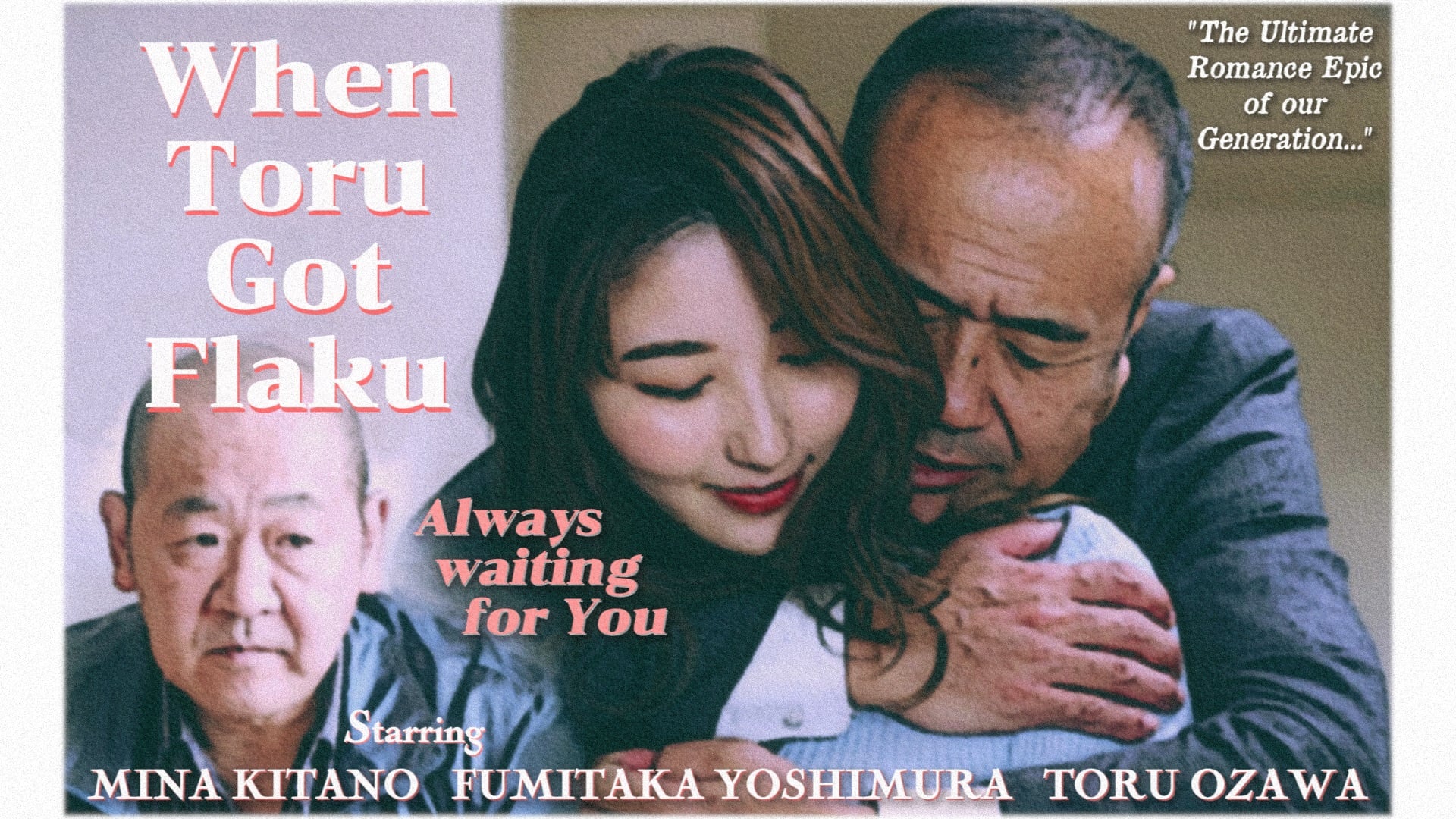 Peliculas de Kokoro: When Toru Got Flaku