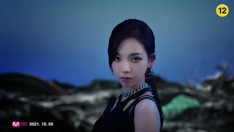 PMVSENSEI - SAVAGE (AESPA)