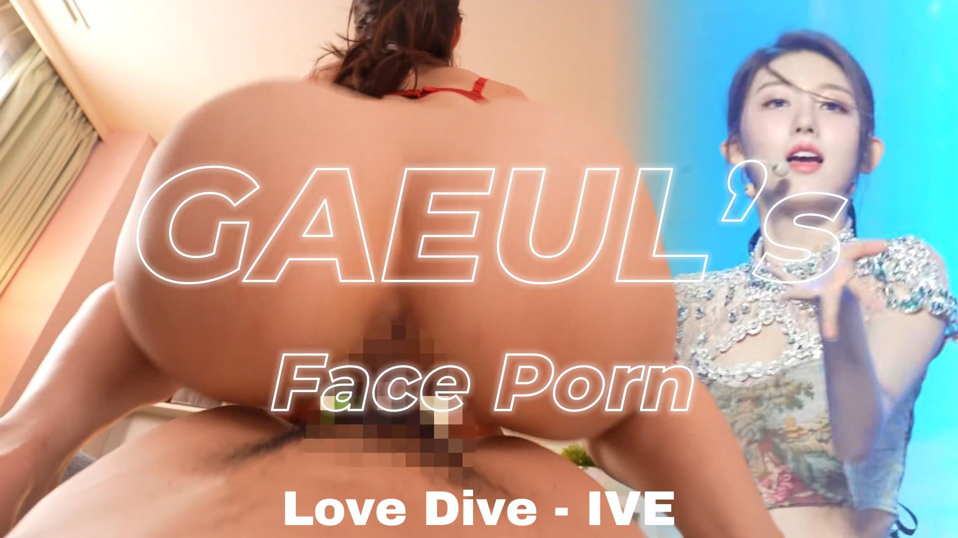 【PMV】【KPOPFAP】GAEUL's Face Porn - "Love dive" IVE