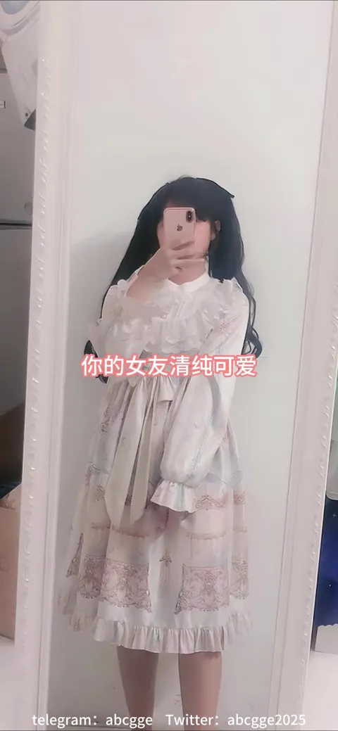清纯女友的出差的NTR秘密-免费版