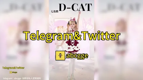 这么可爱真的很抱歉