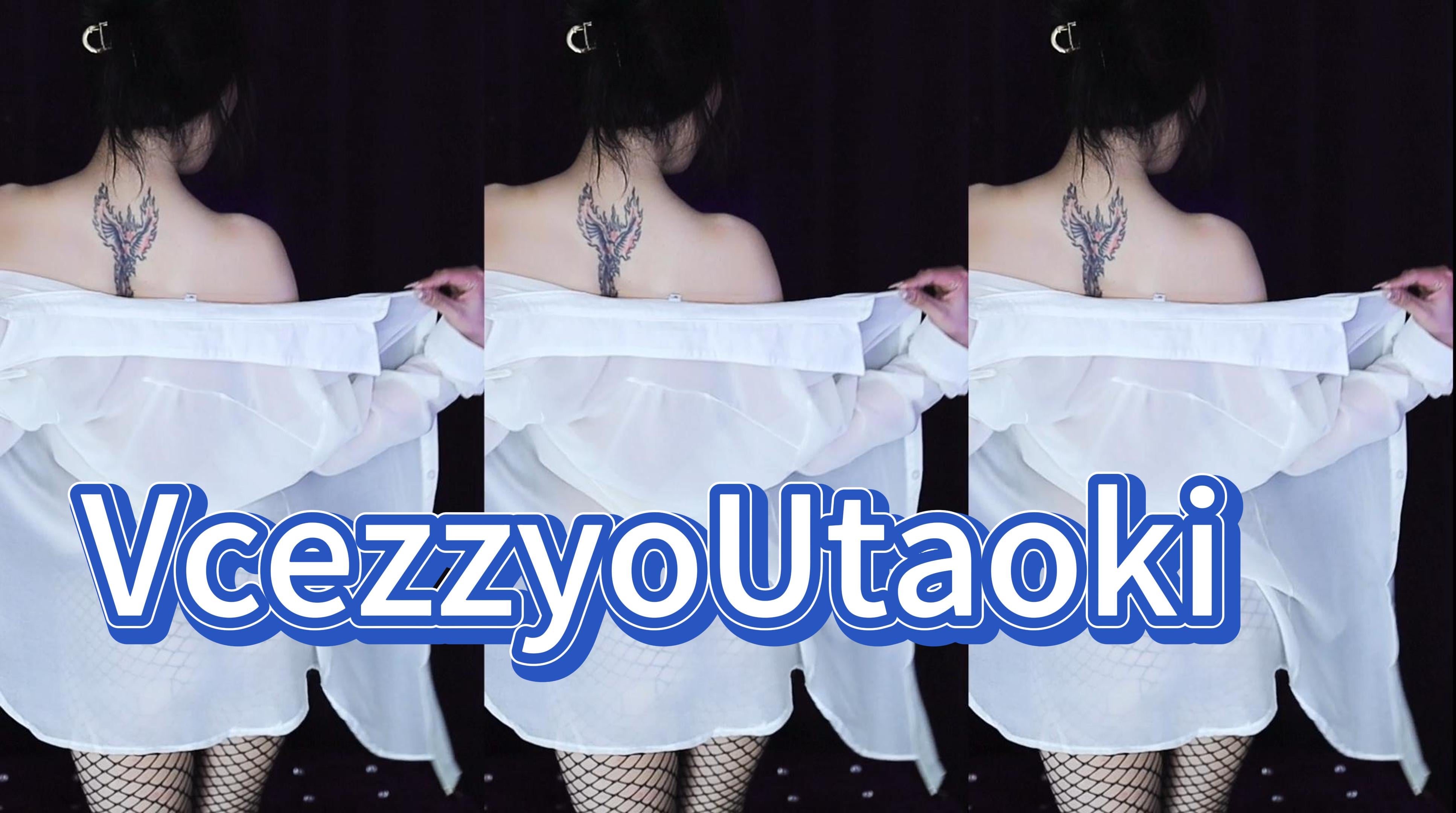 [NetEase CC live broadcast of Zha Zha Fei] Xiao Zhui Coral Dance