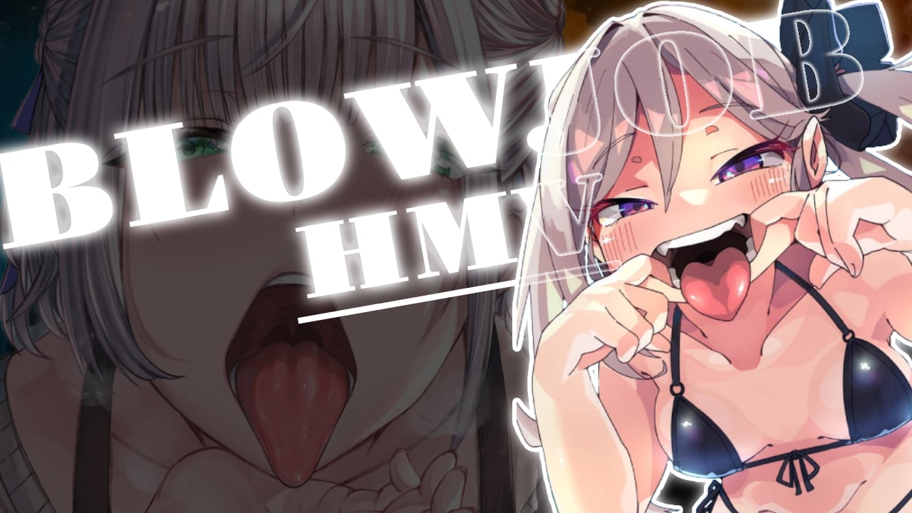 Blowjob | HMV