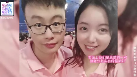 不做爱不算出轨吧？NTR