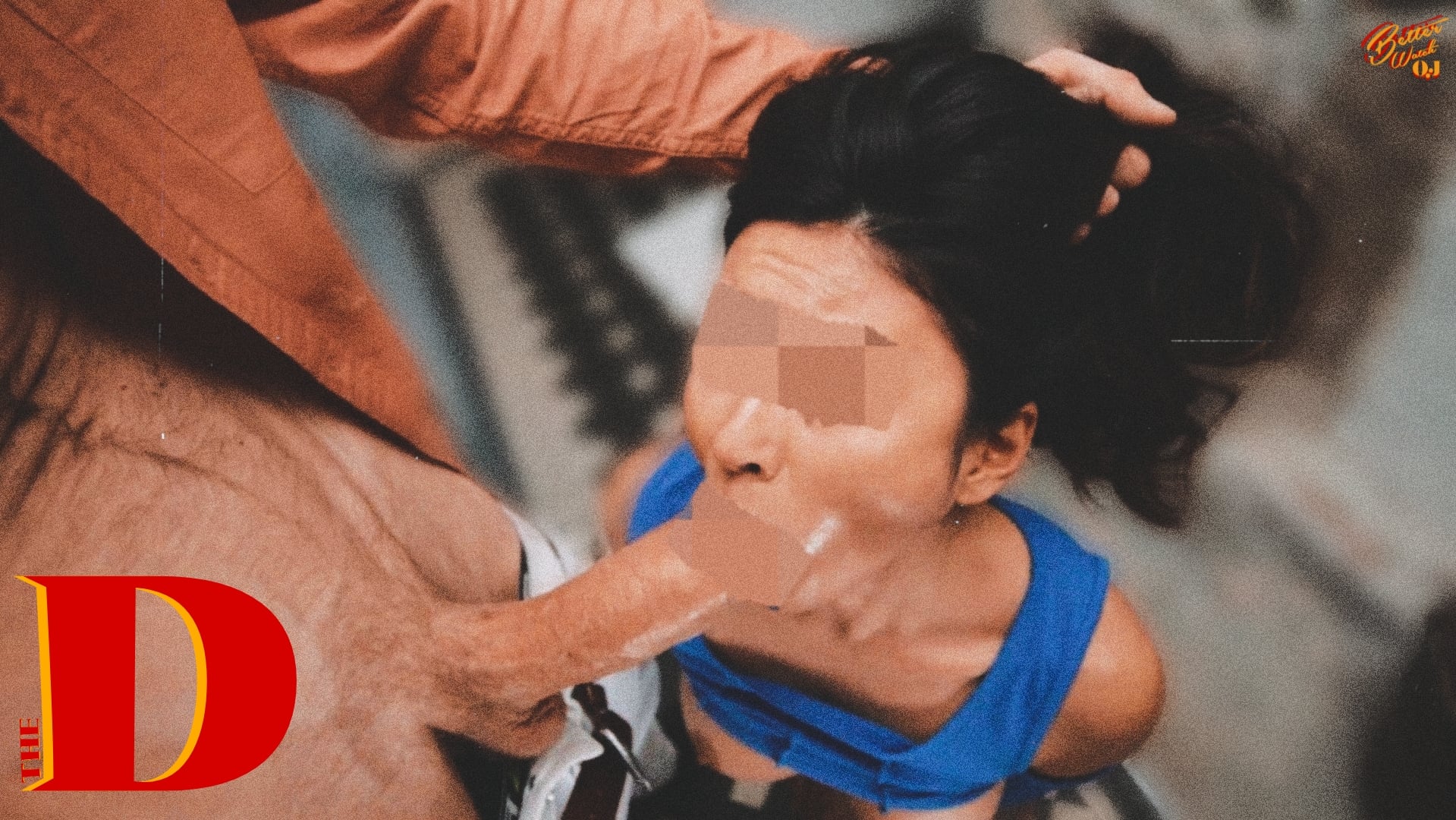 THE D (SHORT PMV) [2K VERSION]